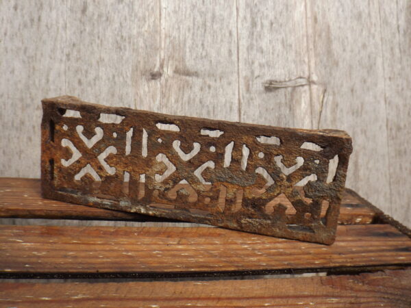 Cast Iron Airbrick